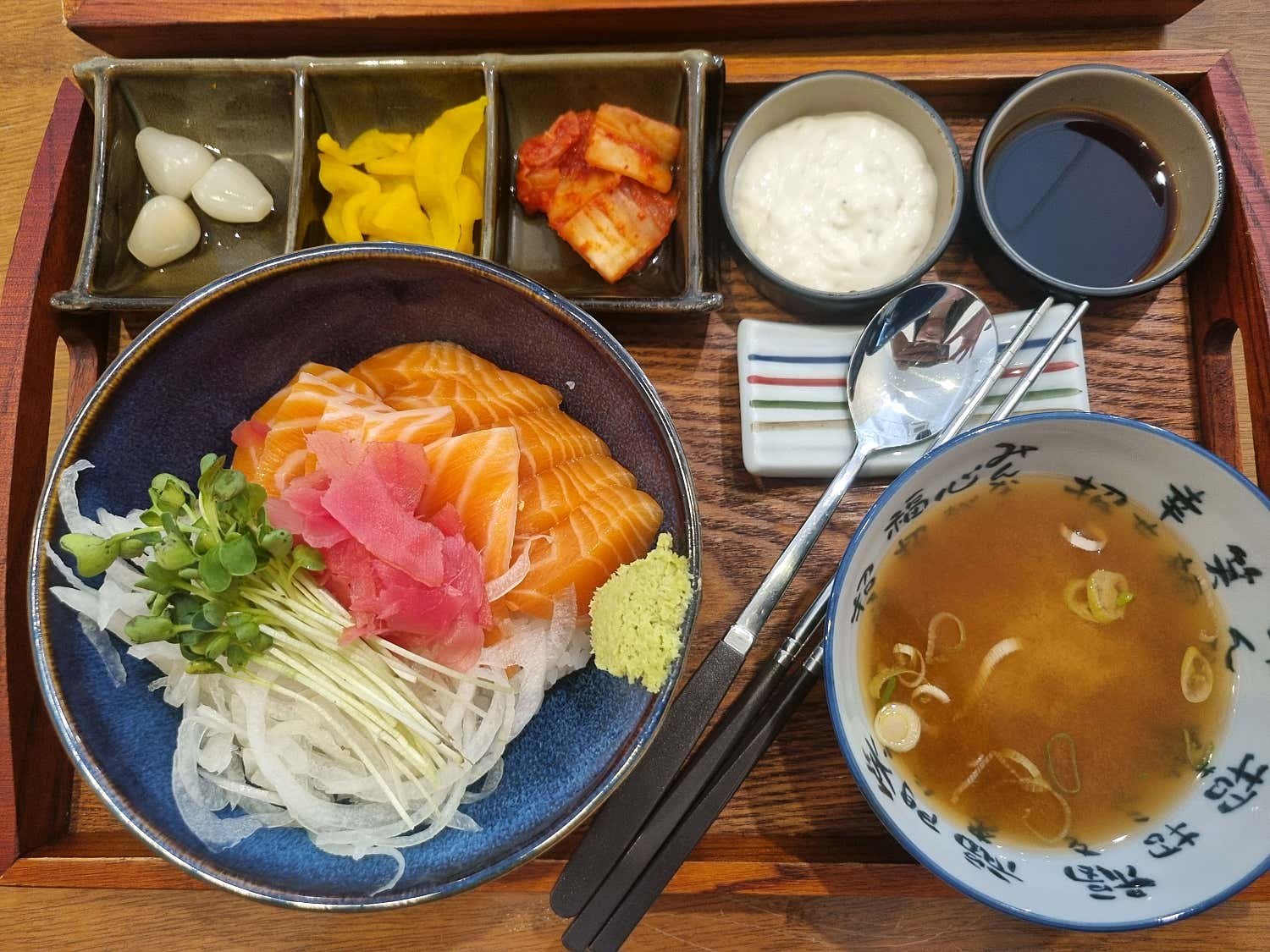 키햐아 사케동