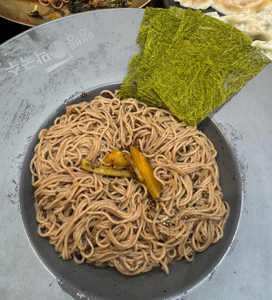 뱅뱅막국수 들기름막국수