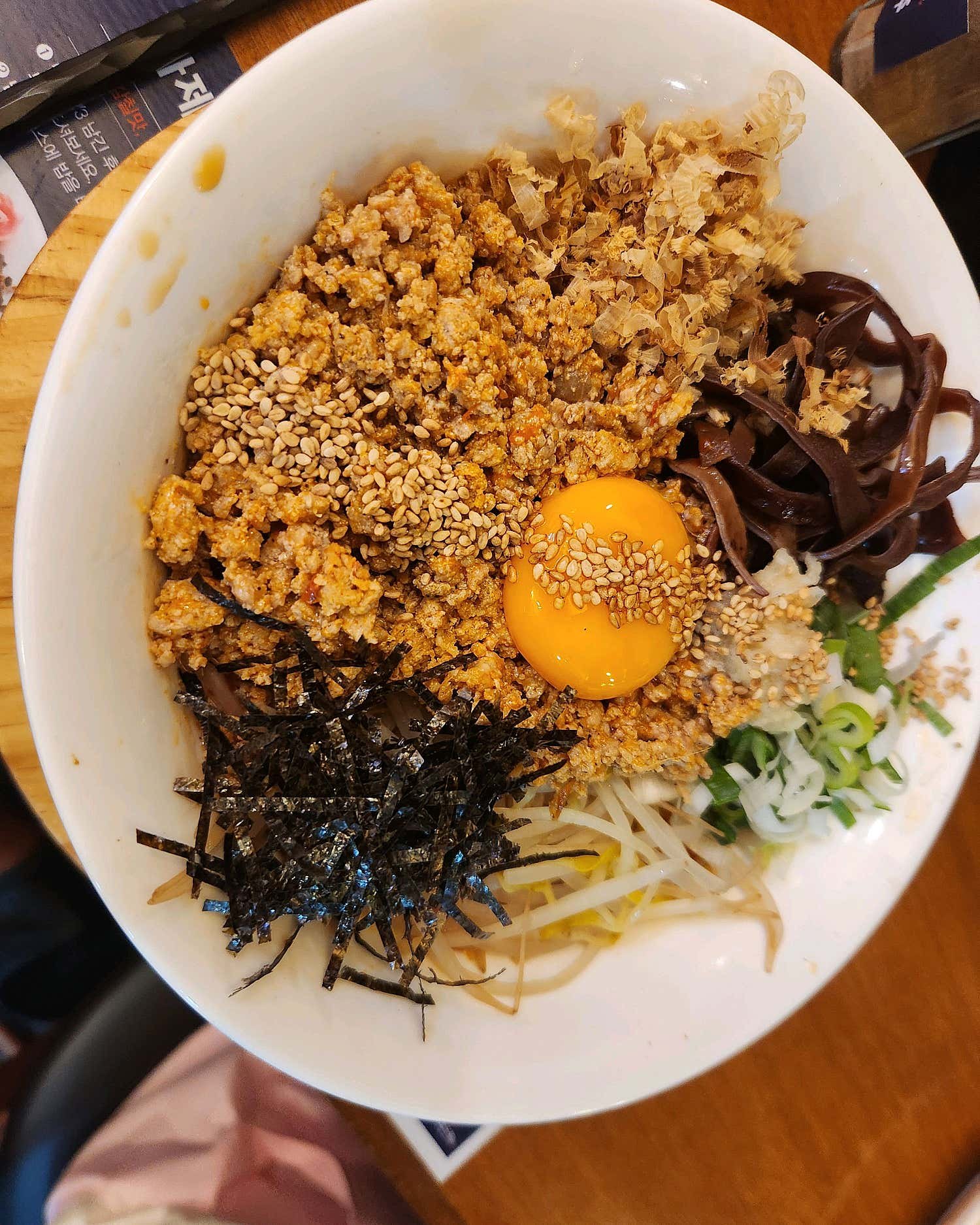 큐슈울트라아멘 마제소바