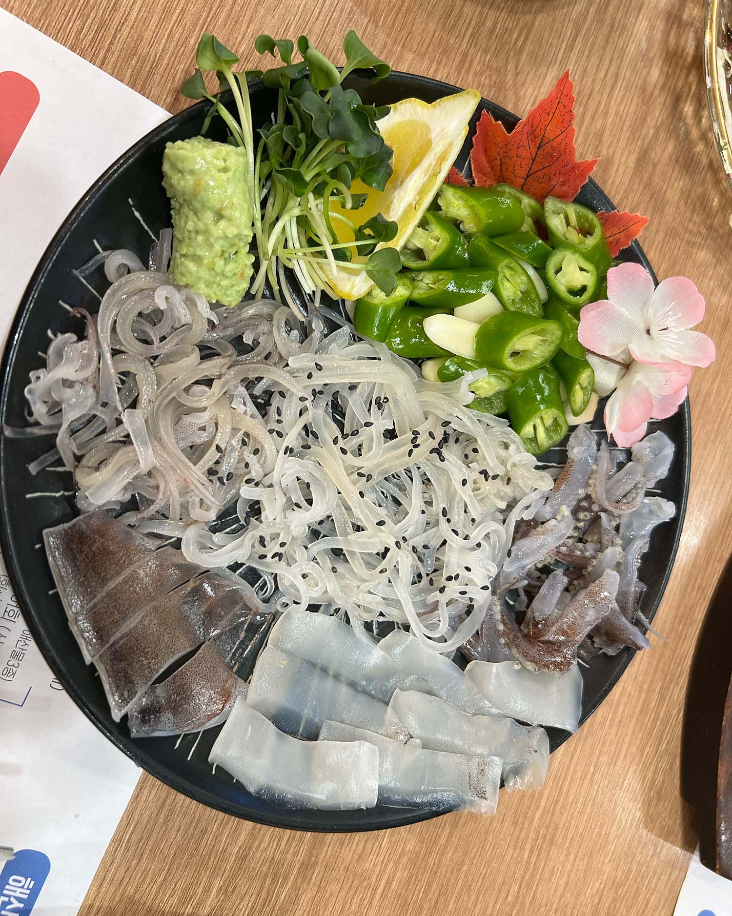 잘떳다 산오징어 대표 메뉴