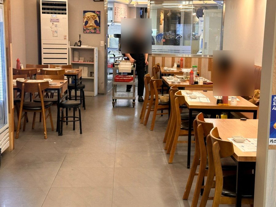 잘떳다 산오징어 공간