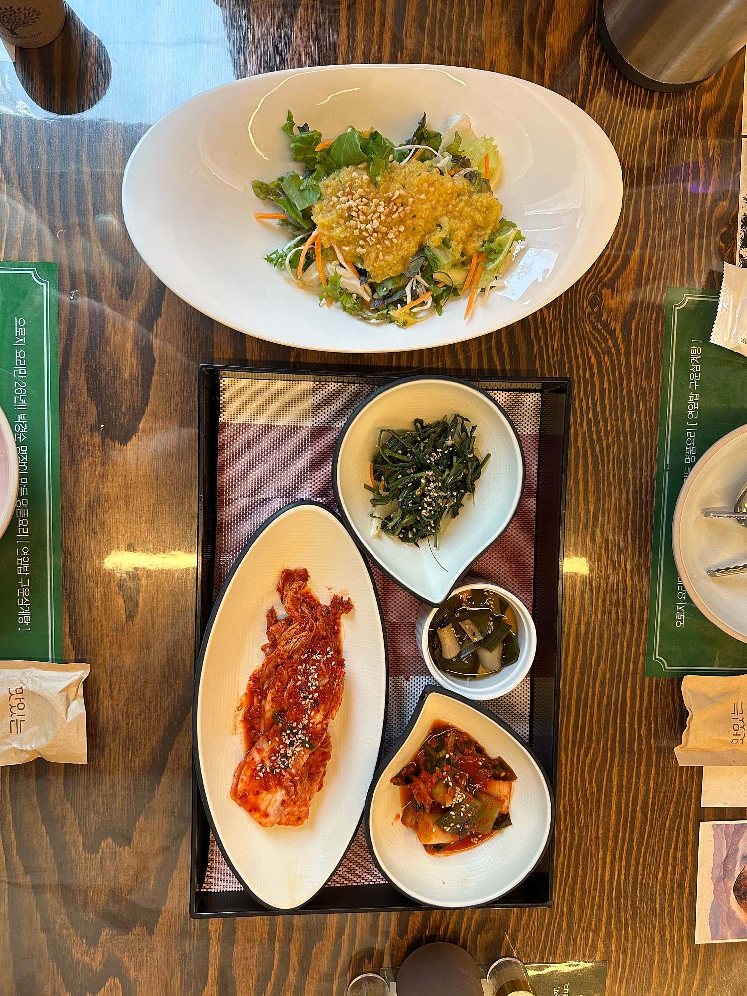담양넓으실삼계갈비당 보쌈
