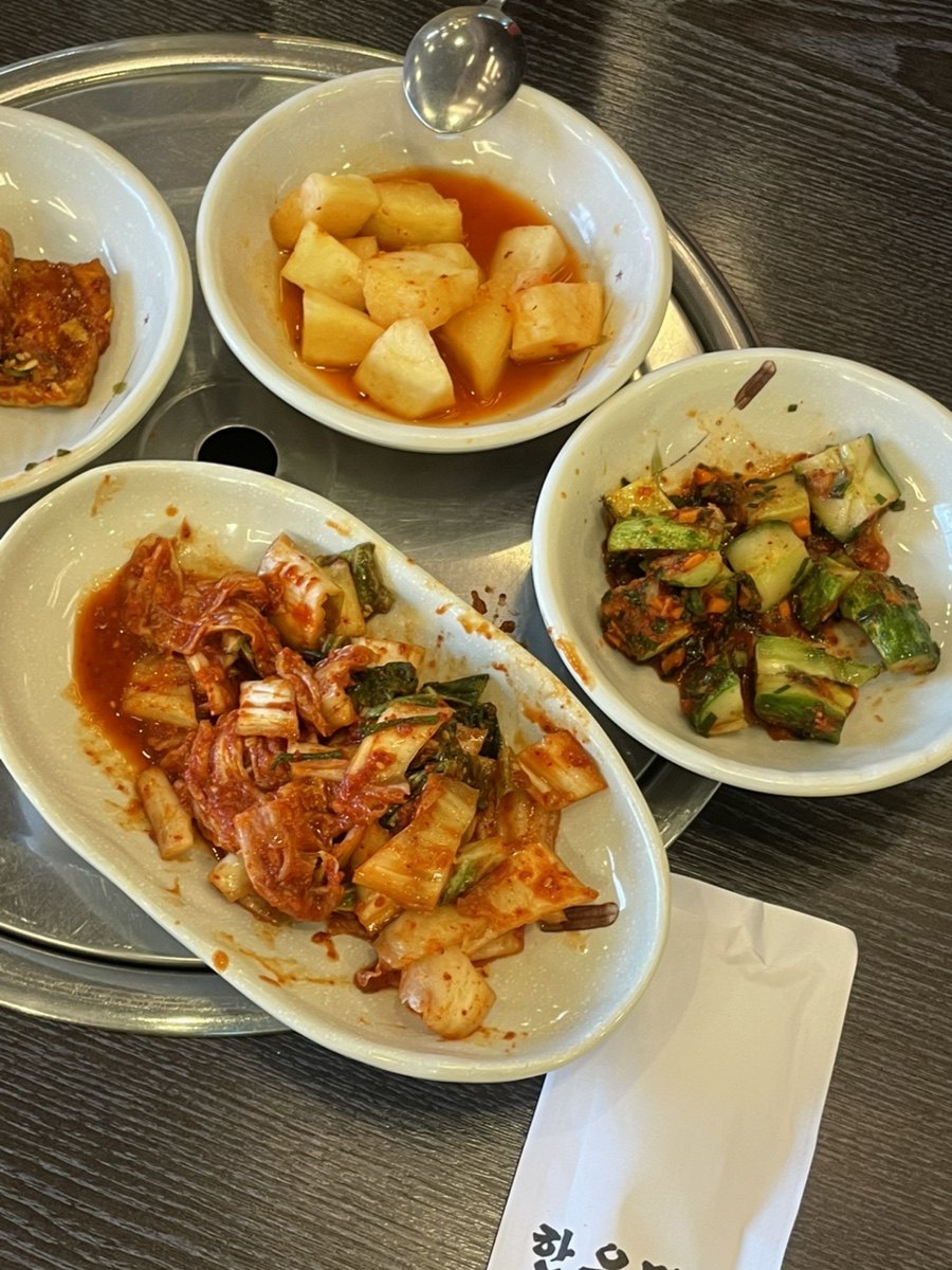 한우명가 도가니탕