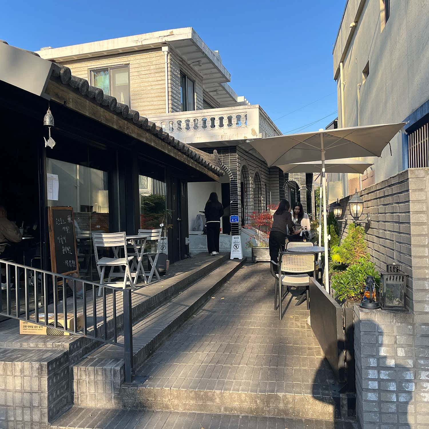 평탄 공간