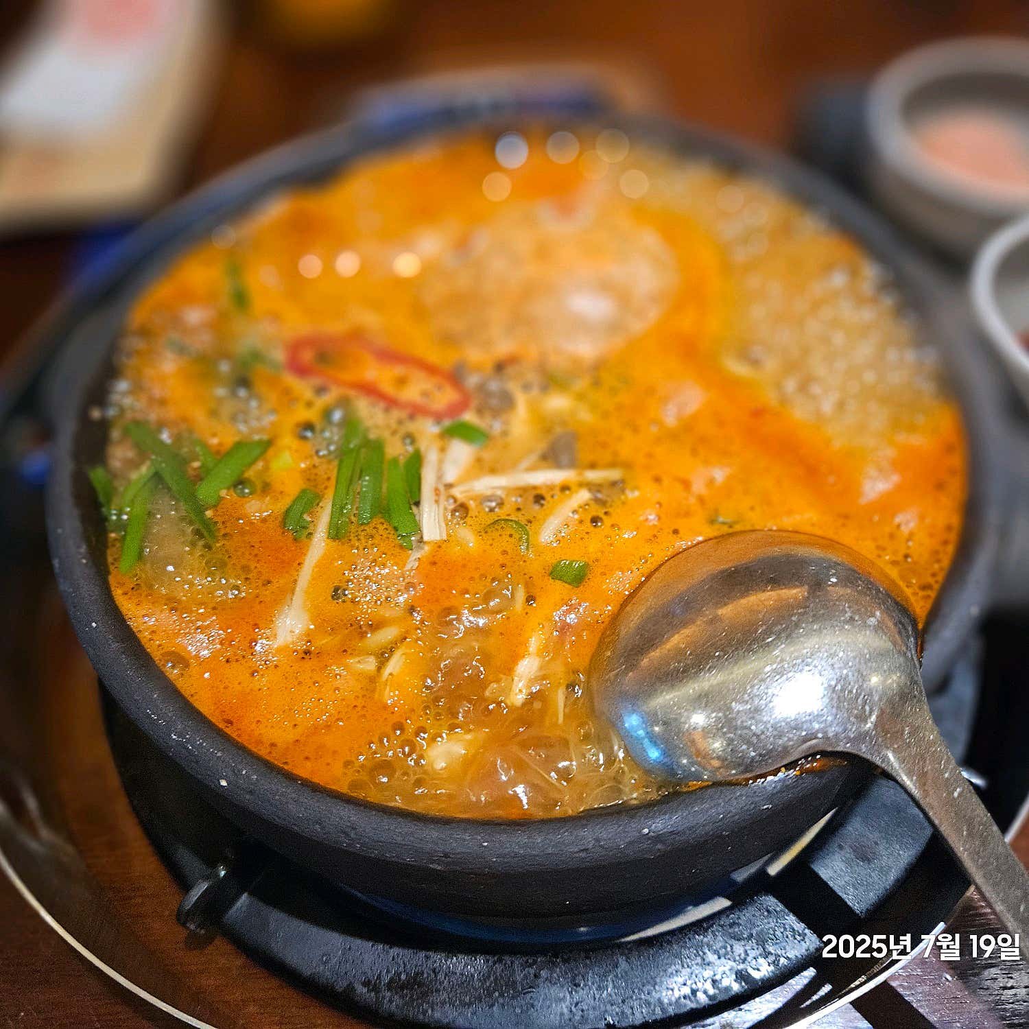 돼지만 통꽃게된장찌개