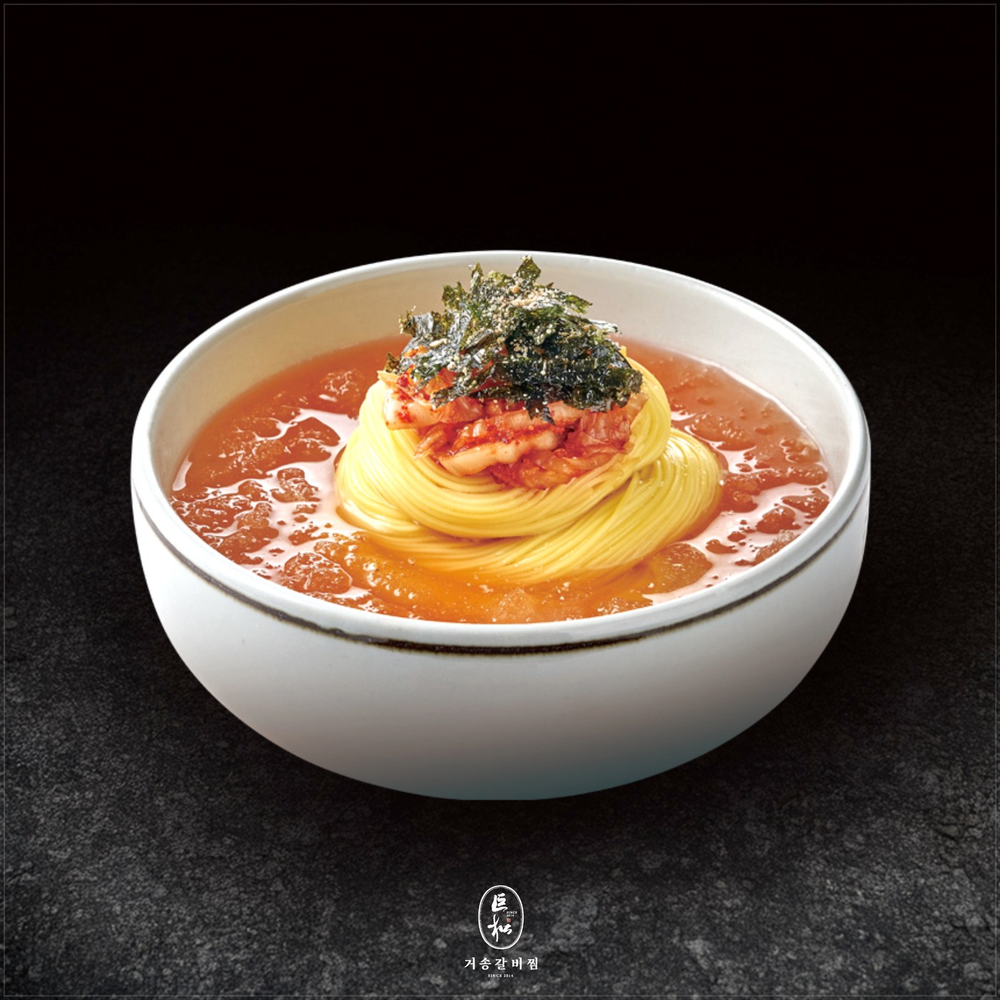 거송갈비찜 김치말이국수