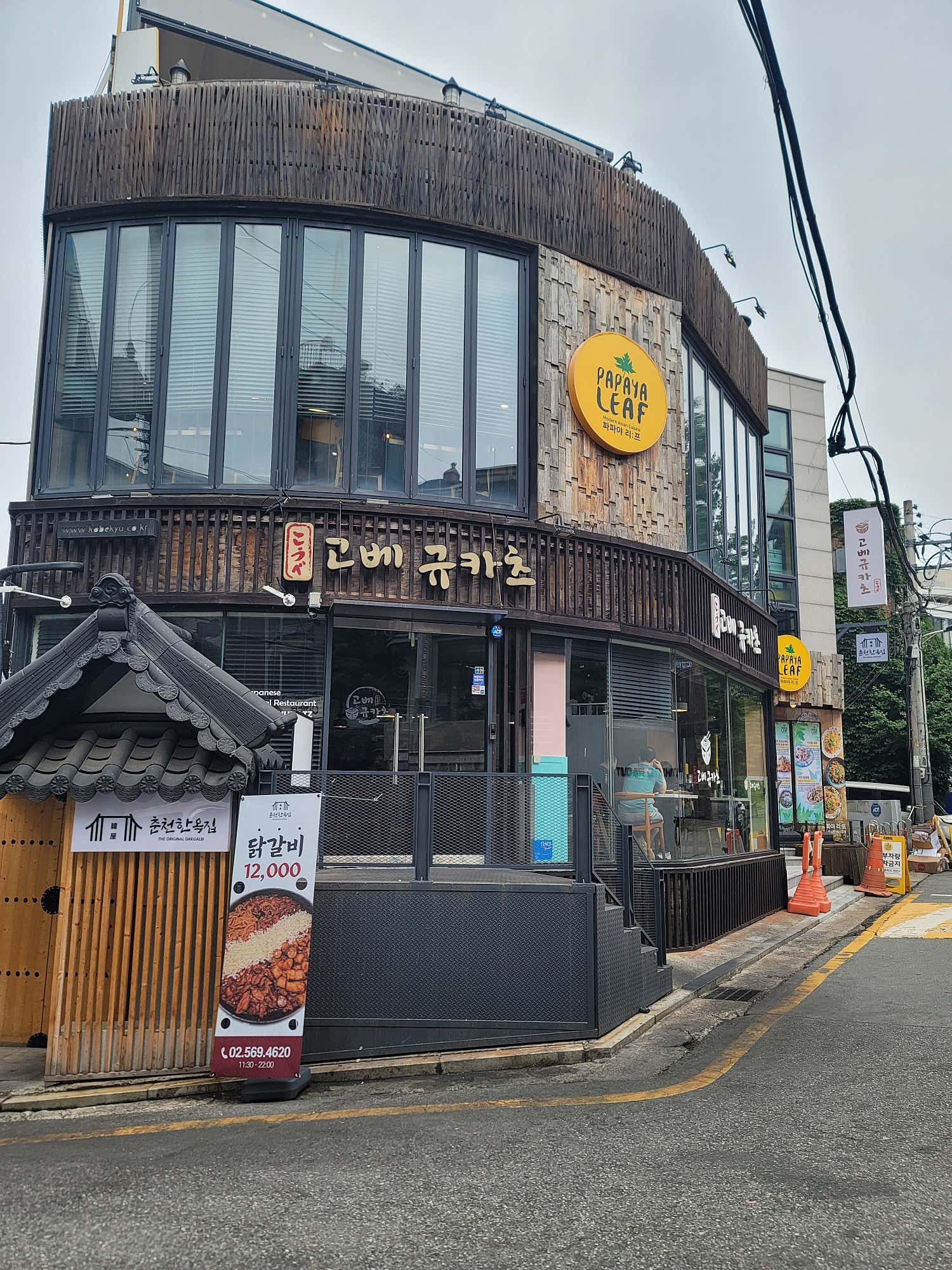고베규카츠 강남 공간