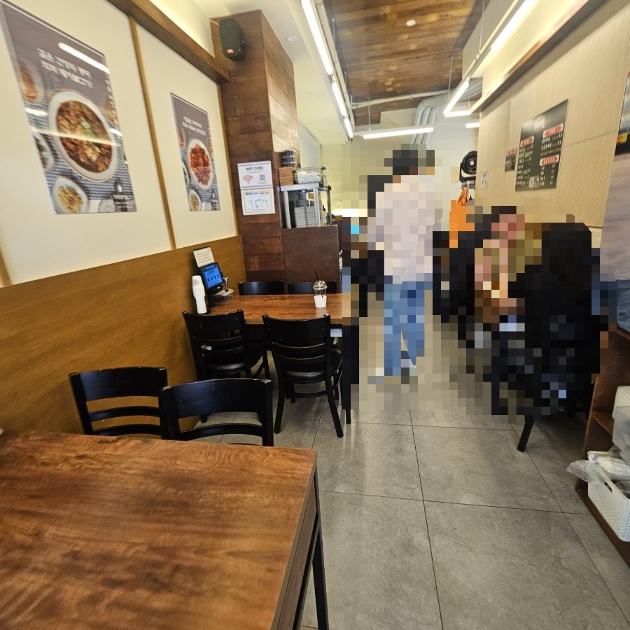 제제집 공간