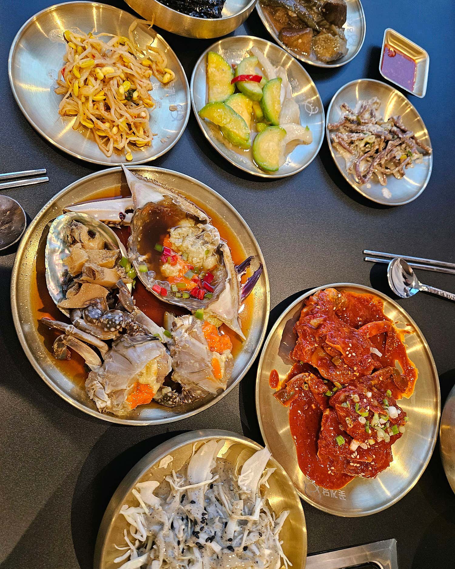 신사꽃게당 대표 메뉴