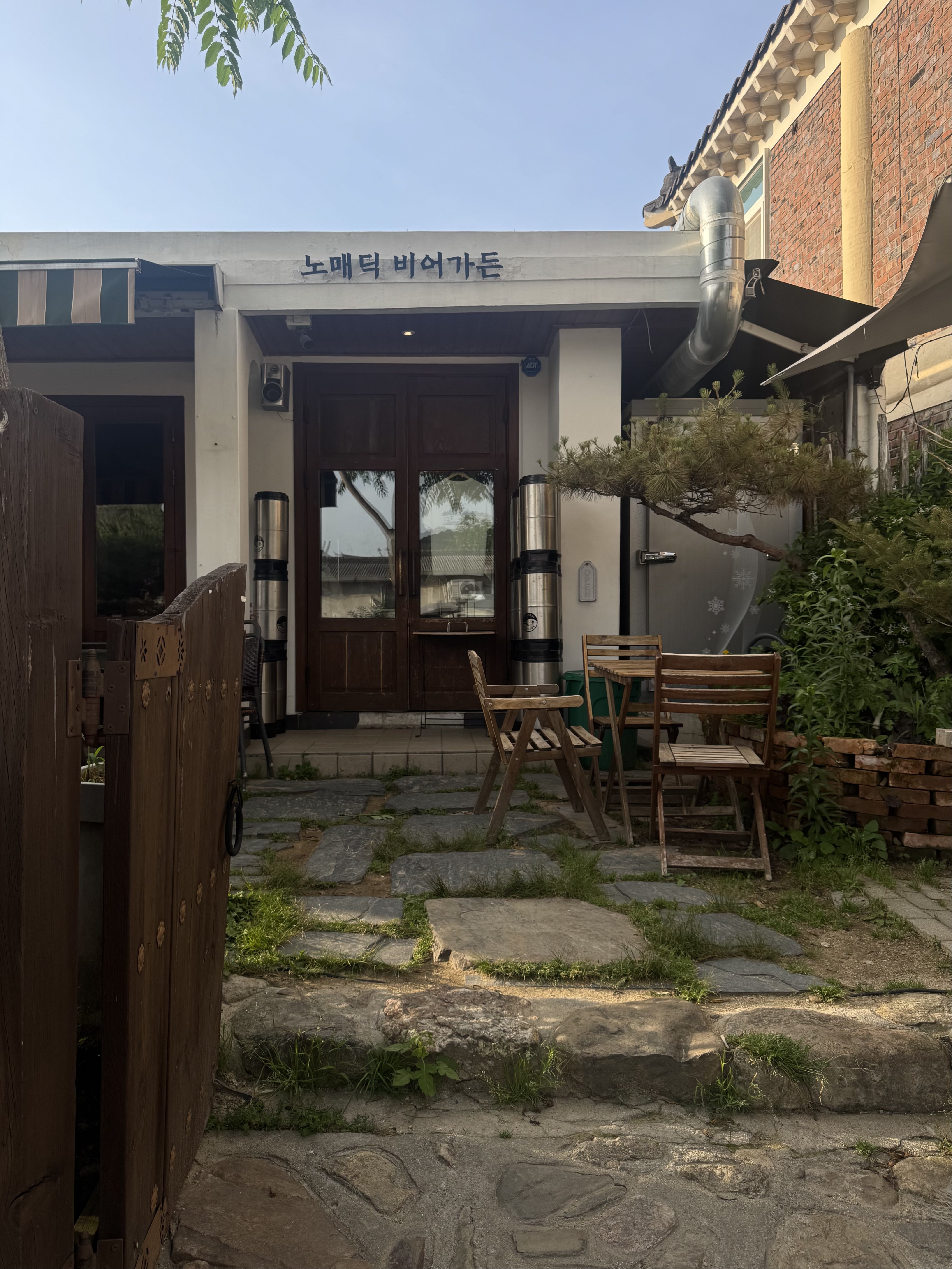 노매딕 비어가든 공간