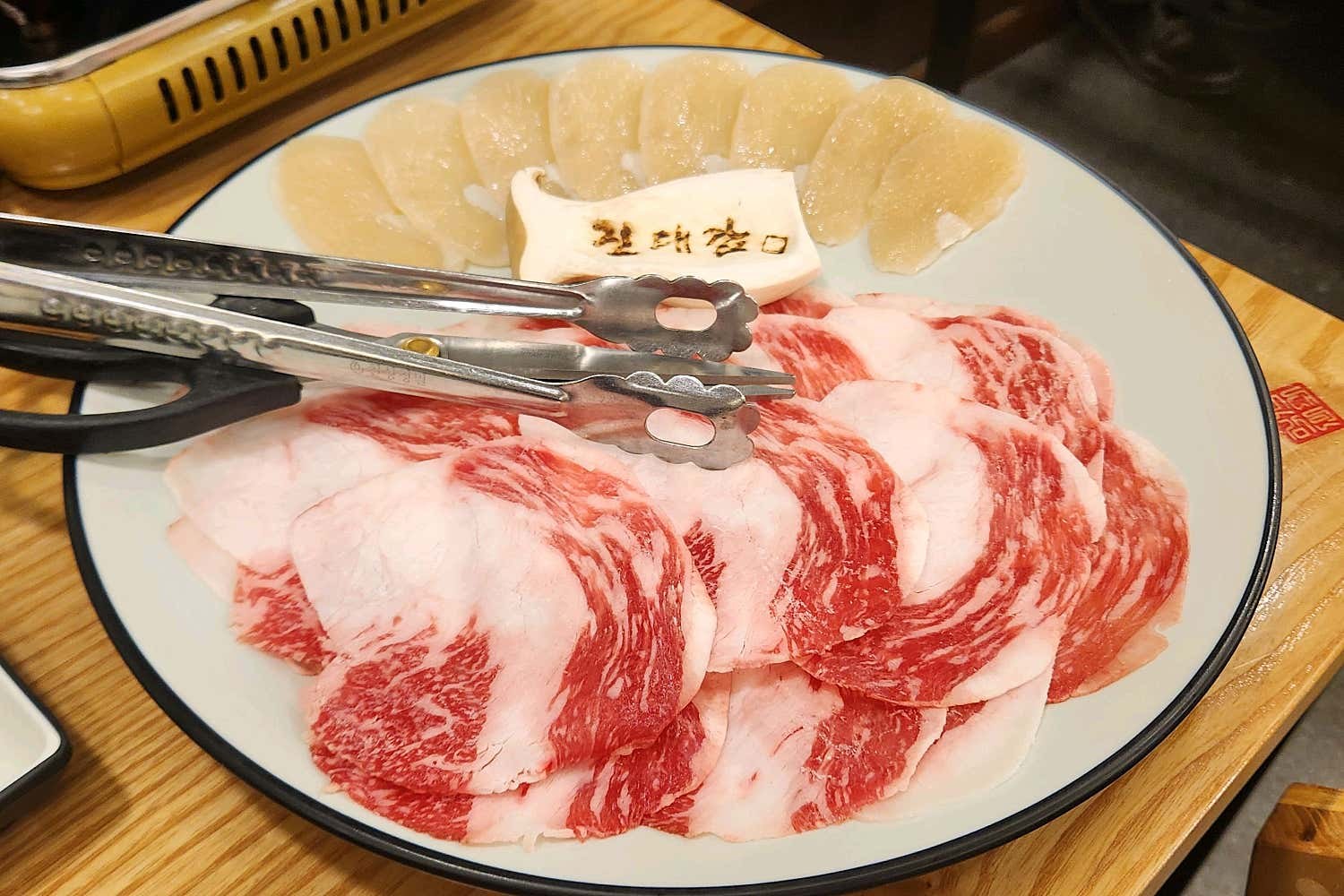 진대감 대표 메뉴