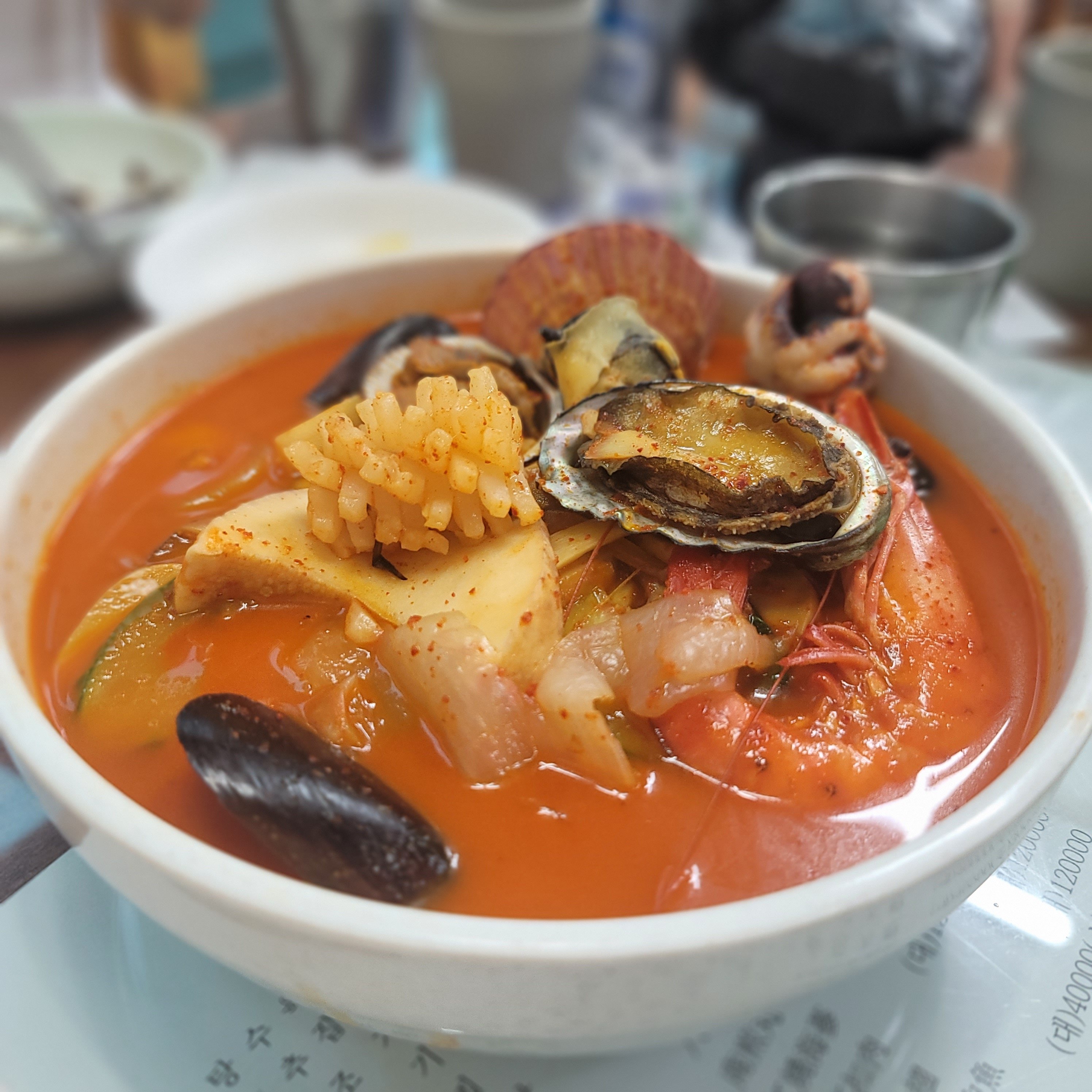 중화루 대표 메뉴