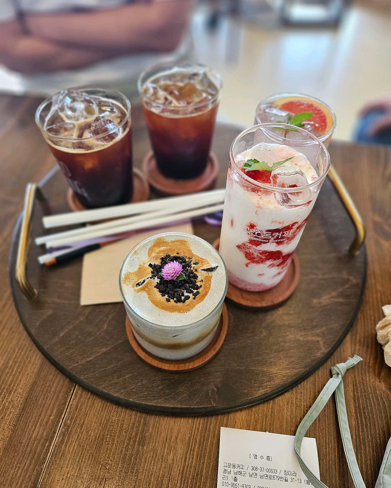 고운동커피 대표 메뉴