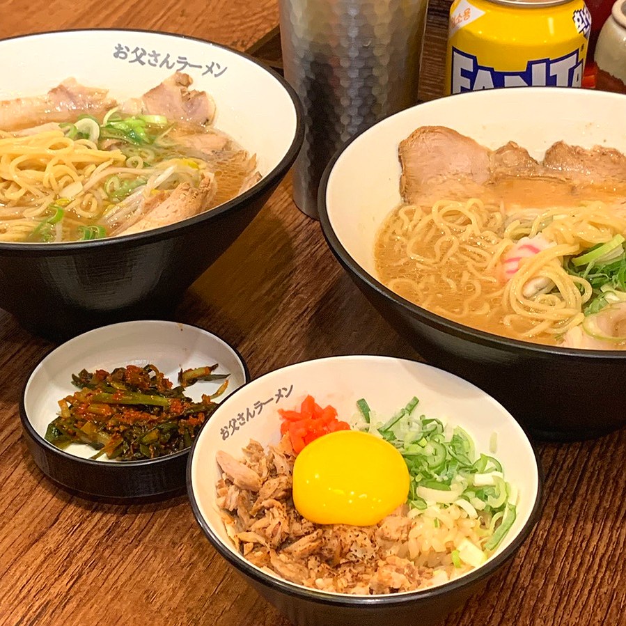 오또상라멘 압구정 대표 메뉴