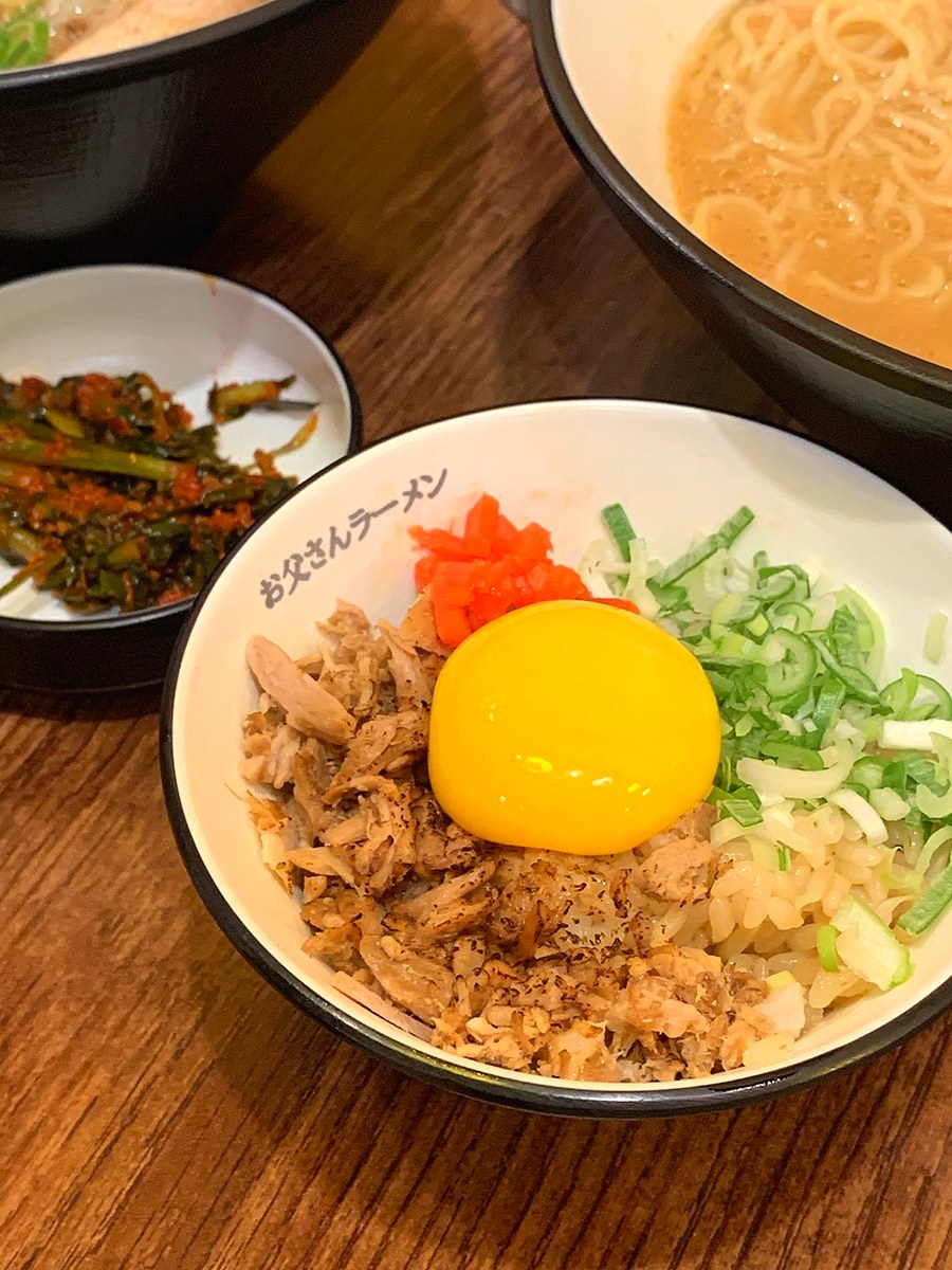오또상라멘 압구정 부타동