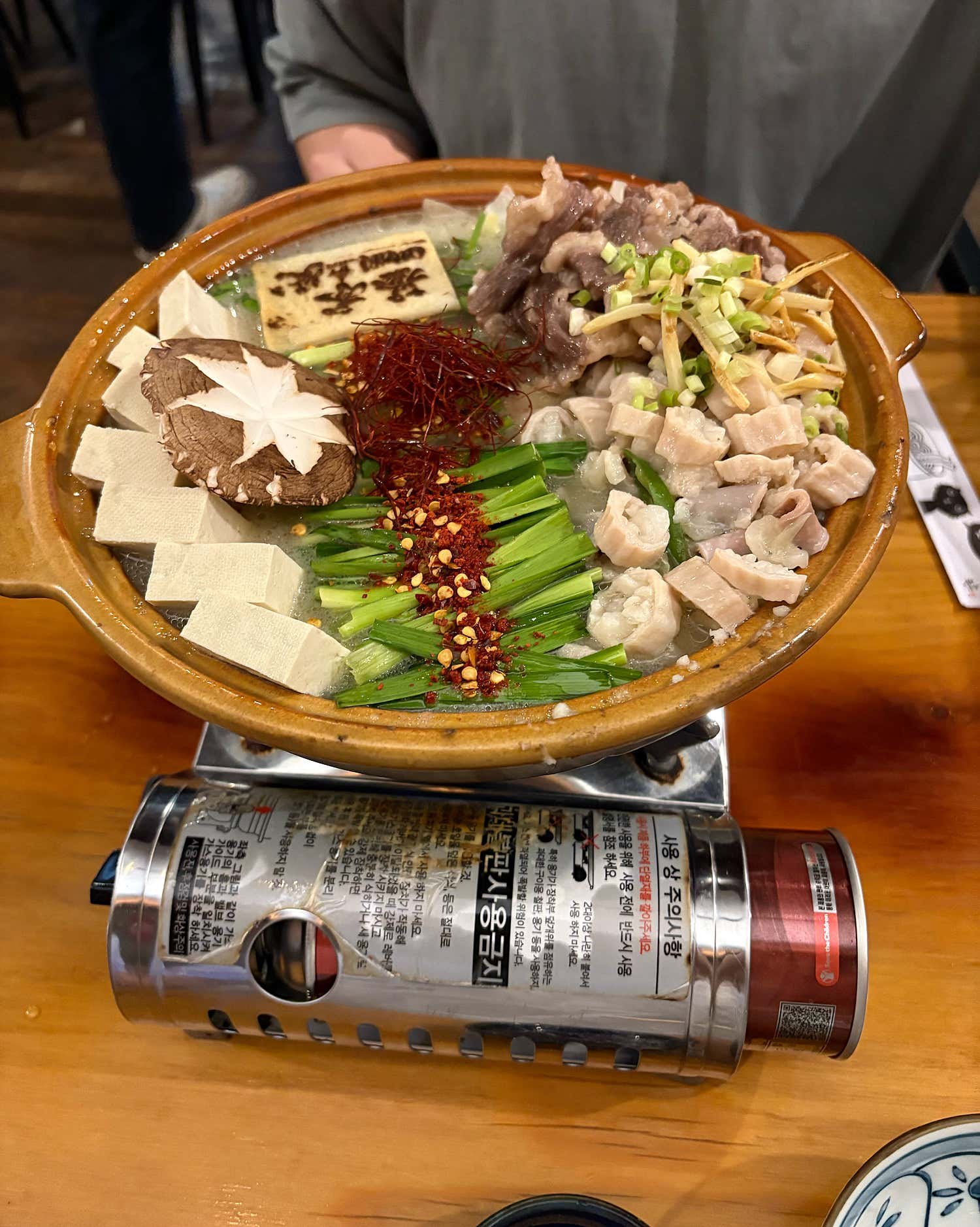 오호리준 대표 메뉴