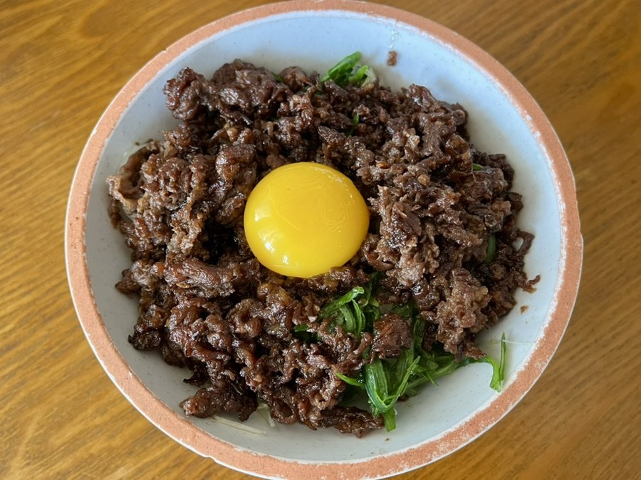 료미 대표 메뉴