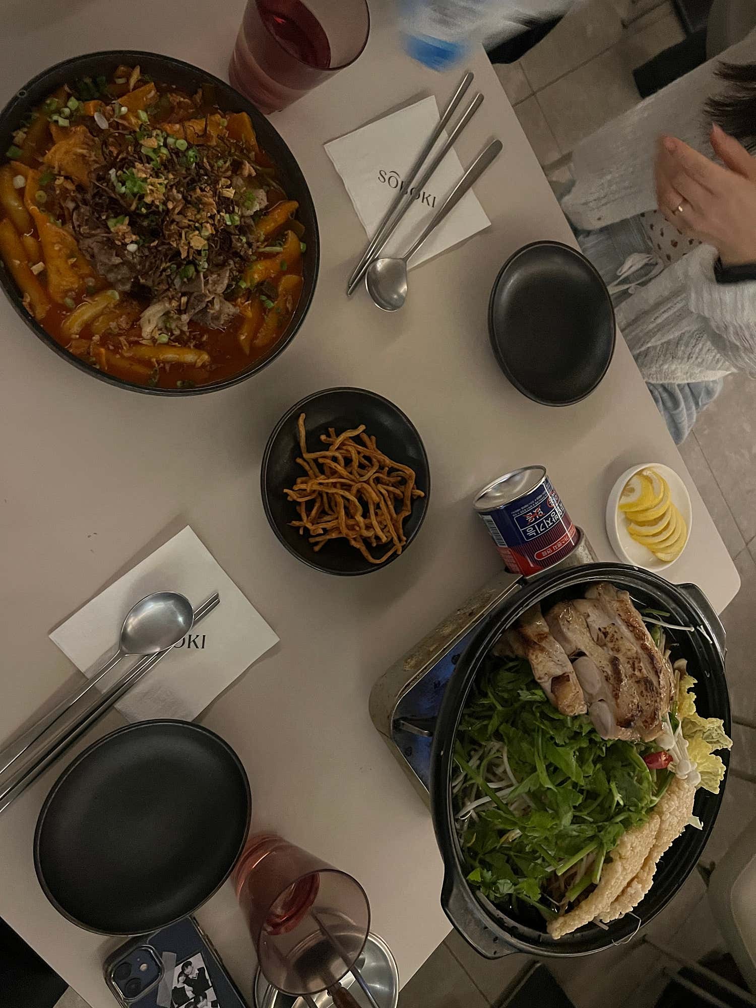 소보키 강남 떡볶이