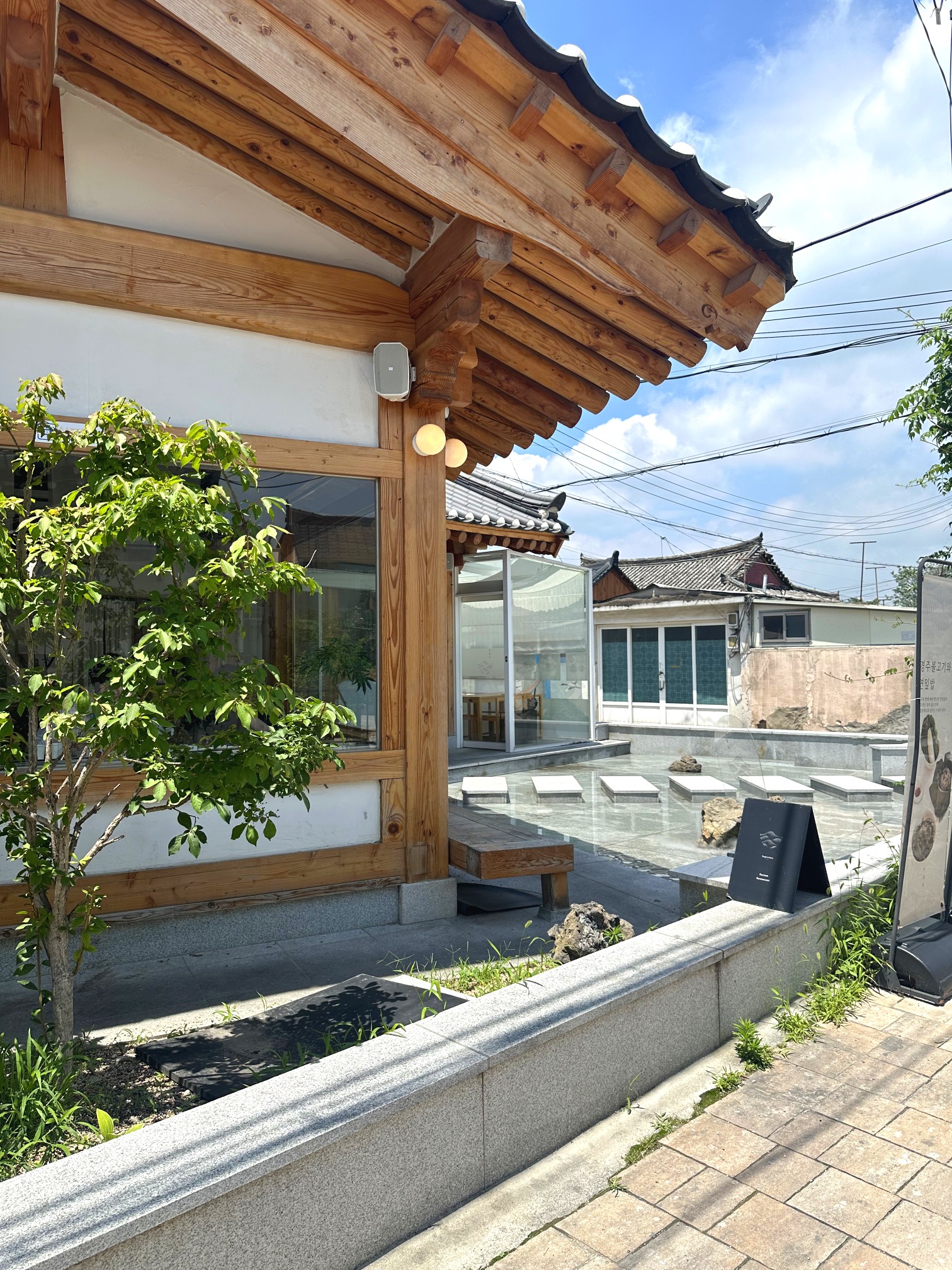 수경사 수경사 외관
