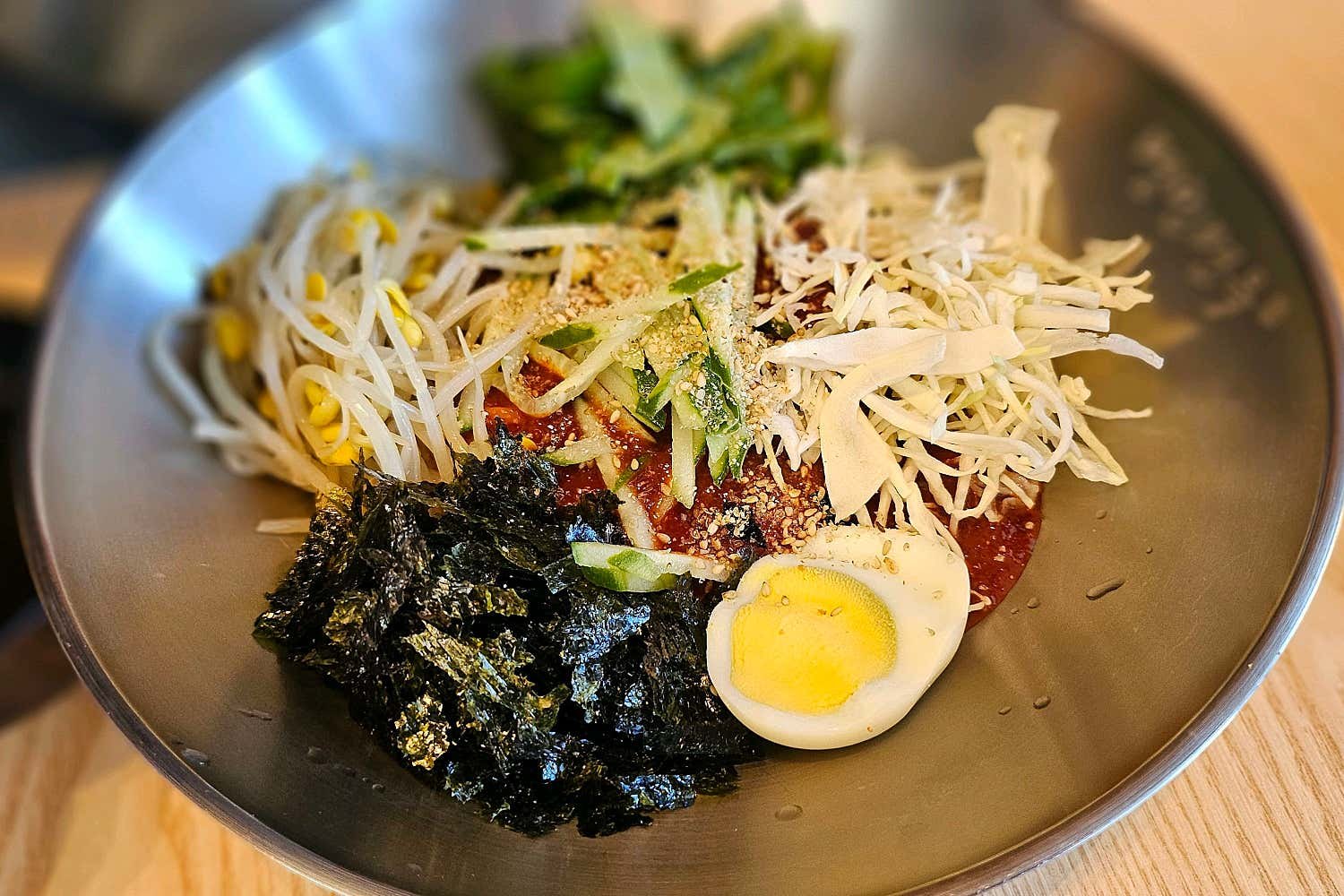 명인면옥 숯불비빔국수