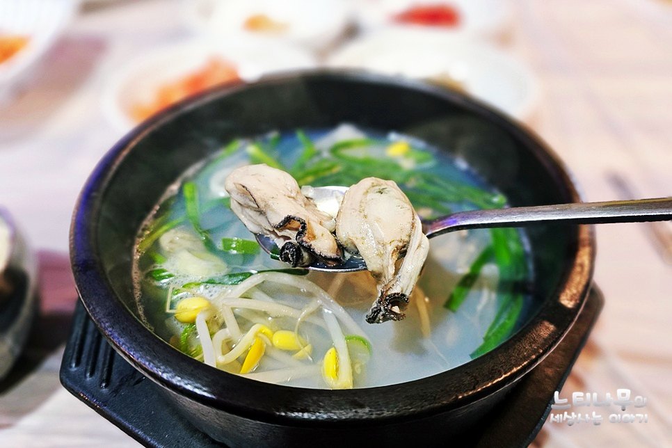 통영굴마당 공간