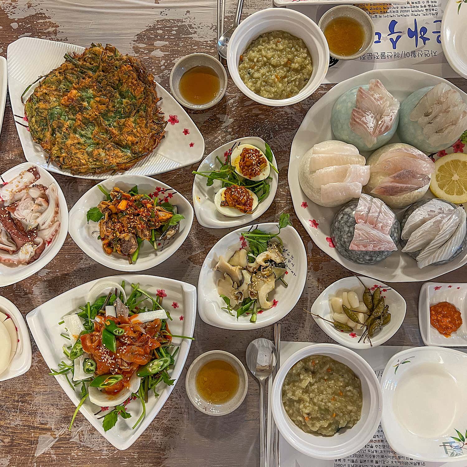 은하수다찌 공간