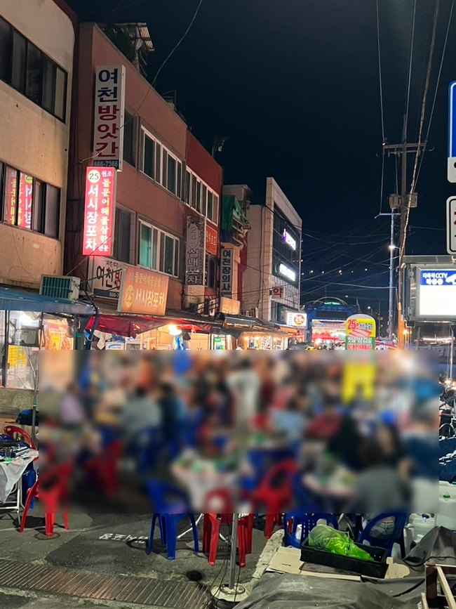 한꾼에 공간