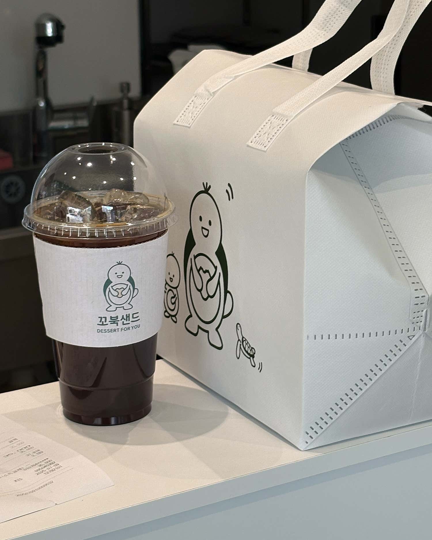 꼬북샌드 대표 메뉴