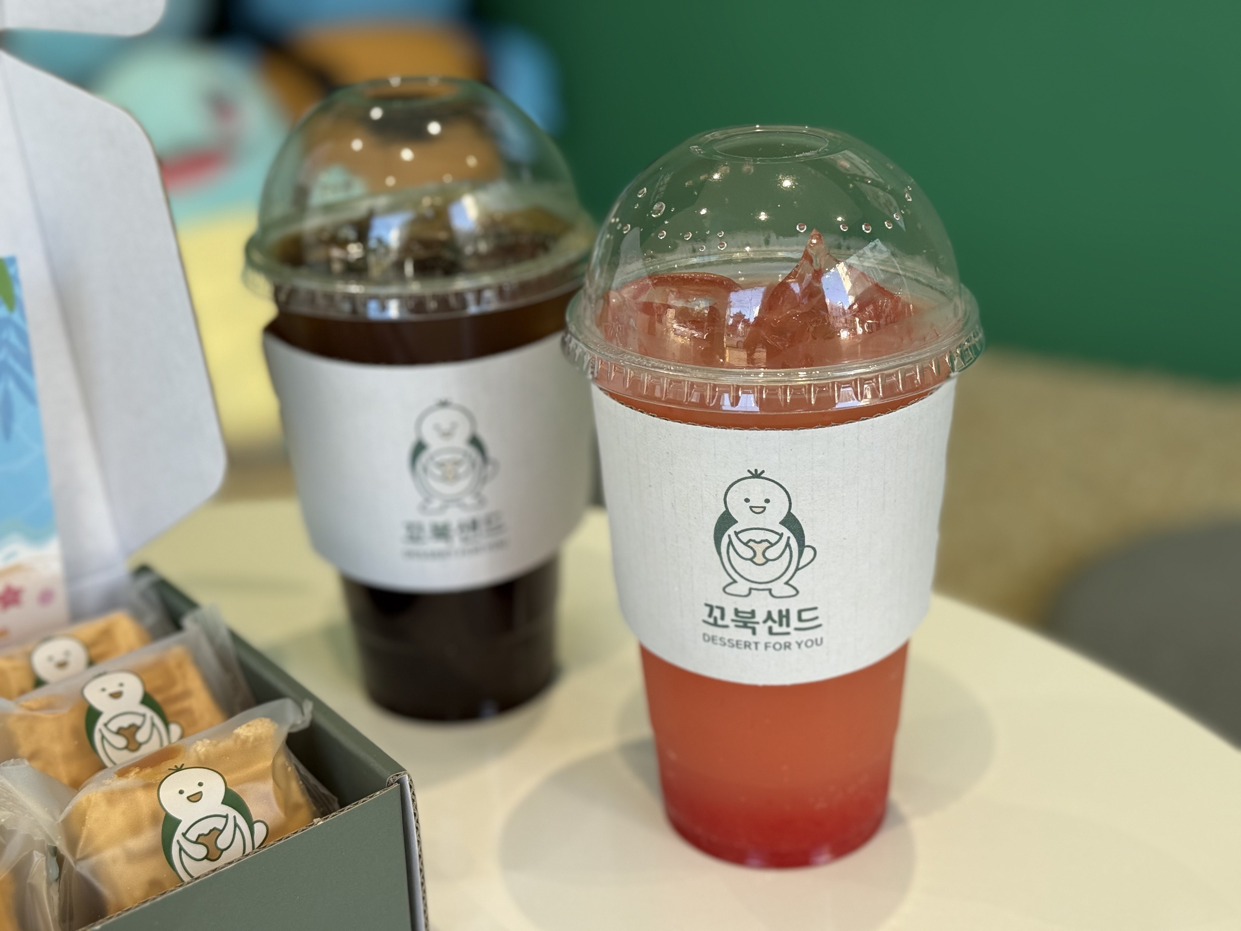 꼬북샌드 에이드