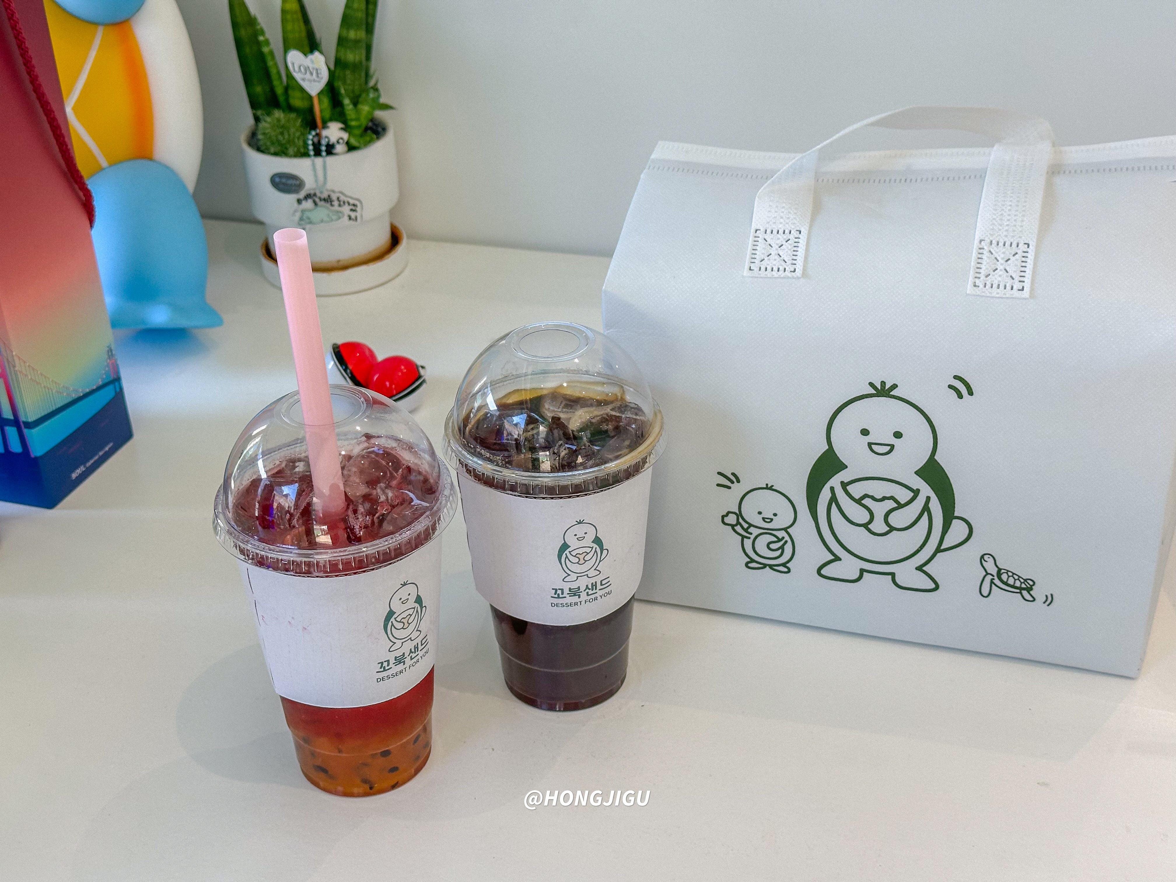 꼬북샌드 아이스티