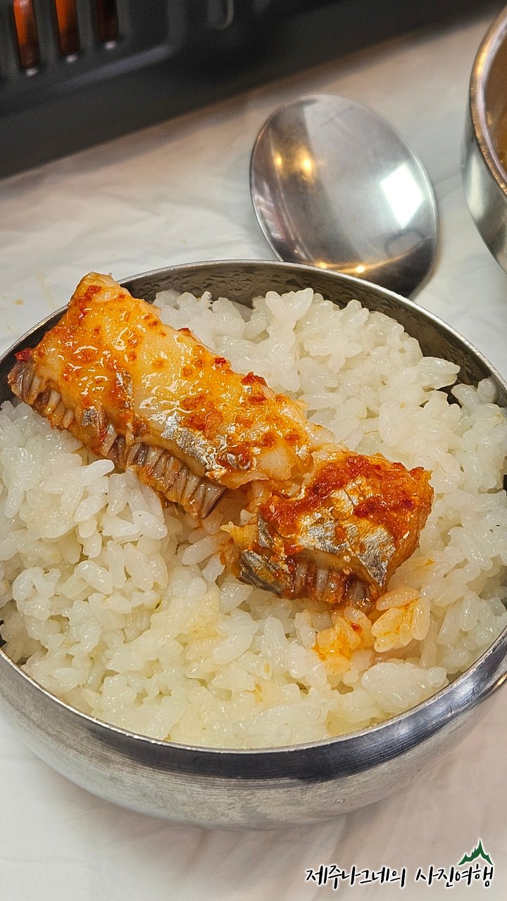 여수게장정담식당 갈치조림